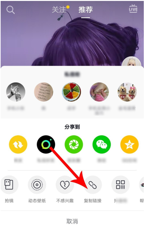 剪映视频处理之导入抖音音乐，快来学习方法