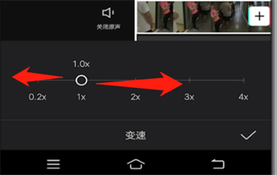剪映使用教学之加速视频，只需三个步骤。