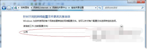 局域网内打印机怎么共享