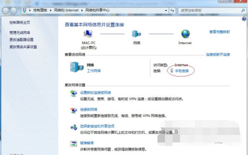 局域网内打印机怎么共享