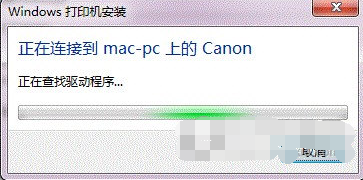 局域网内打印机怎么共享