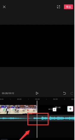 剪映怎么剪掉前面保留后面音乐。