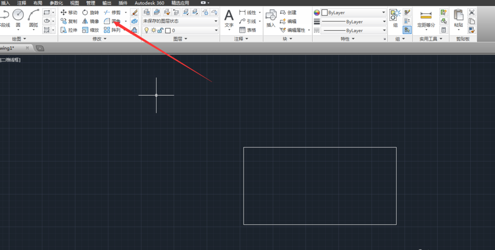 将直角变圆角，可用Autocad圆角命令