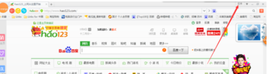 桔子浏览器设置网页打开方式的简单操作。