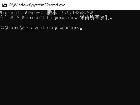 KB4565483安装失败怎么办。