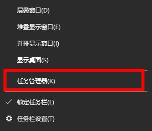 KB4565483安装失败怎么办。
