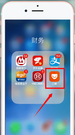 口碑农场动物在哪里。