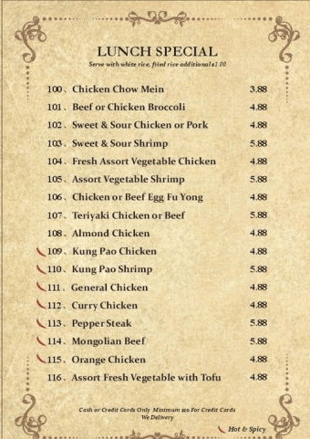 堪比真人的搜狗浏览器智能翻译，还能翻译菜单哦