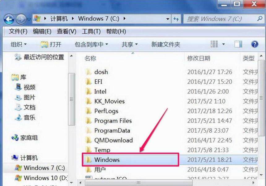 宽带连接显示代码711，解决方法告知