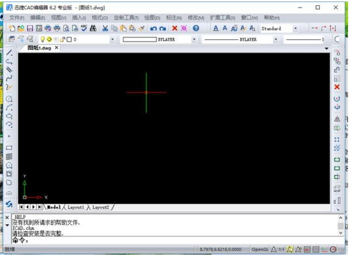 空格键只能敲空格
