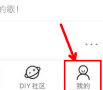 酷狗铃声怎么关闭来电视频。