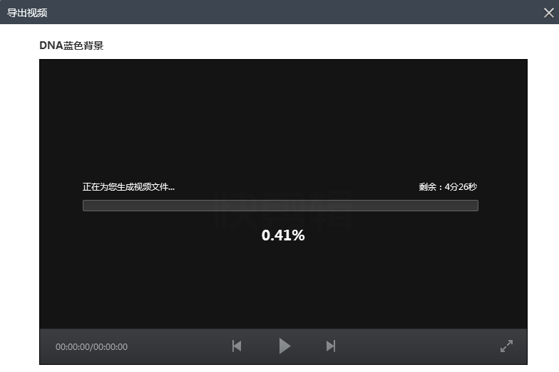 快剪辑自带水印可以消除，只需简单设置
