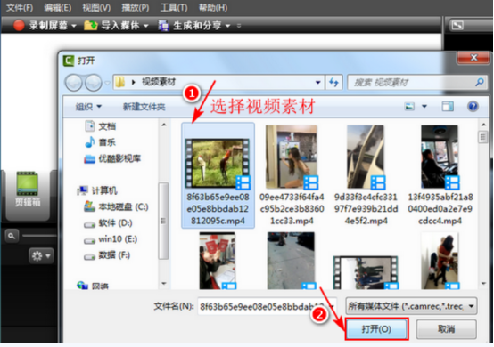 快剪辑使用技巧，一键删除视频中的多余画面