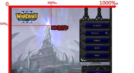 kk录像机加水印的操作流程。