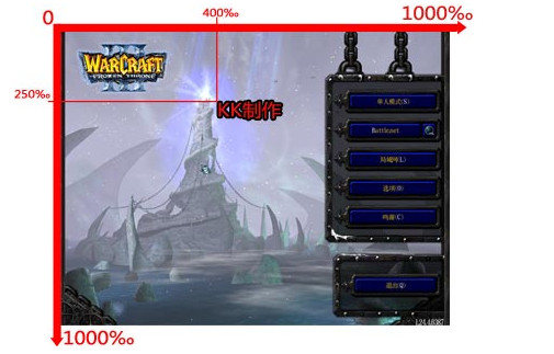 kk录像机加水印的简单操作过程。