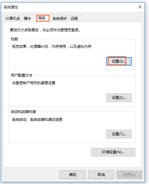 KK录像机无法正常工作，关于一招应对