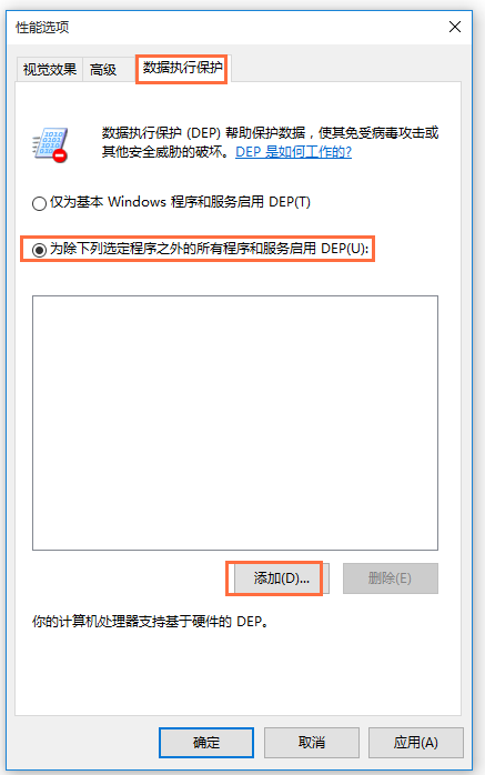 KK录像机无法正常工作，关于一招应对
