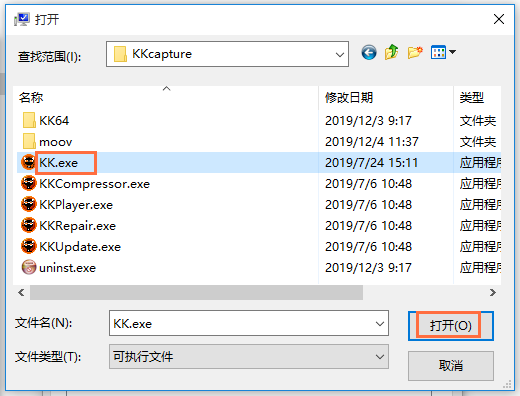 KK录像机无法正常工作，关于一招应对
