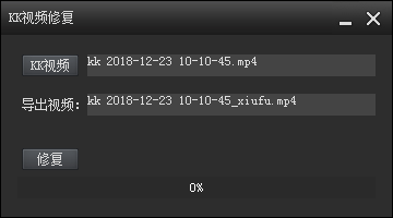 KK录像机常见问题，一招解决录屏中断、卡顿现象