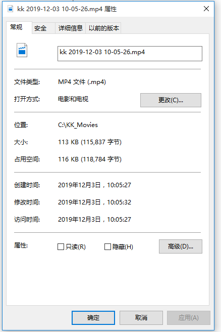 KK录像机自带压缩功能,减小录屏文件体积