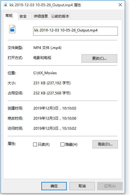 KK录像机自带压缩功能,减小录屏文件体积