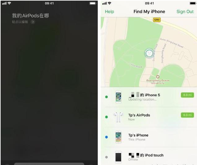 看了这些功能介绍，或许你不会觉得Siri鸡肋！