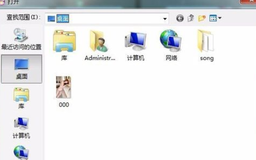 可牛影像制作照片底色效果的操作流程。