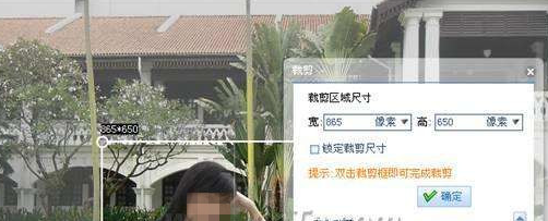 可牛影像制作艺术照的操作流程。