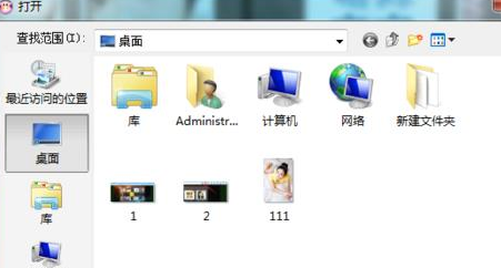 可牛影像制作图章效果图片的操作流程。