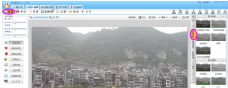 可牛影像使模糊风景照变清晰的操作流程。