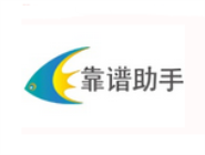 靠谱助手录制手游的图文操作。