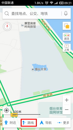 开启高德地图模拟导航，提前熟知路线。