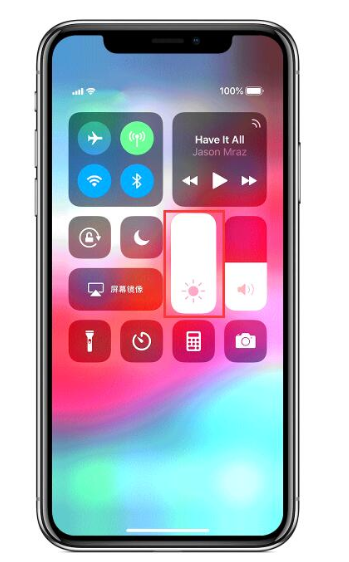 开启iPhone夜览模式，保护眼睛刻不容缓