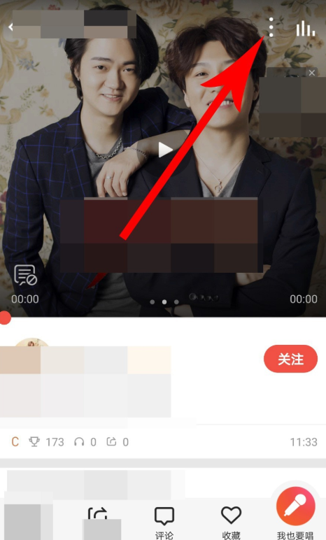 开启全民K歌投屏功能,犹如身临KTV