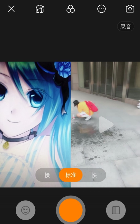 快手APP新增拍同框功能，快与小姐姐合拍