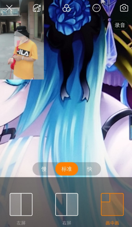 快手APP新增拍同框功能，快与小姐姐合拍