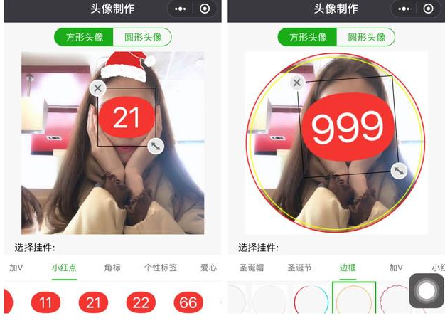 看似不起眼、却能帮大忙，这几款小程序不容错过！