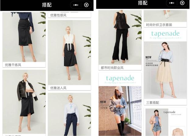 看似不起眼、却能帮大忙，这几款小程序不容错过！
