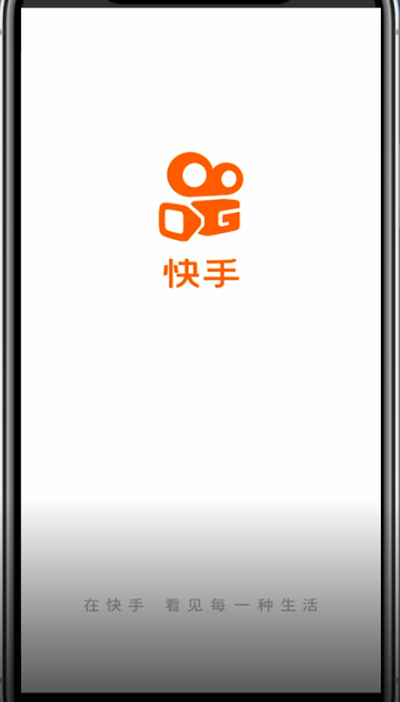 快手复制链接操作方法。