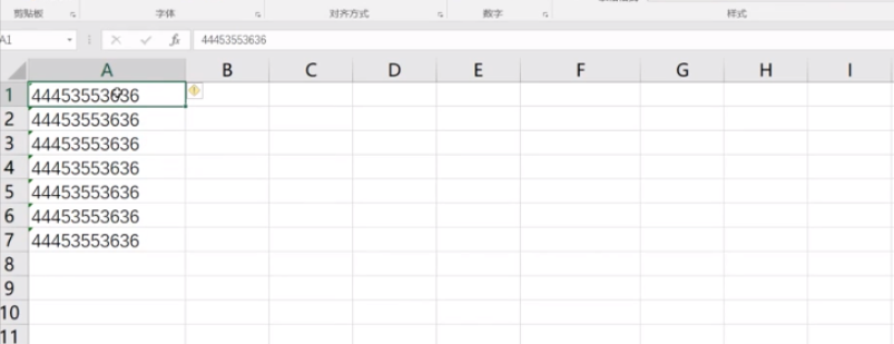 快速忽略Excel中的错误提示的操作方法。