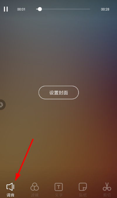 快手K歌功能还支持变声，效果很不错