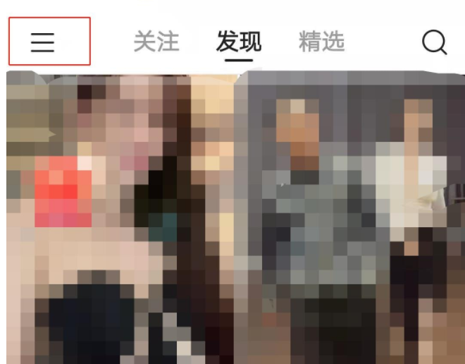 快手如何添加账号。