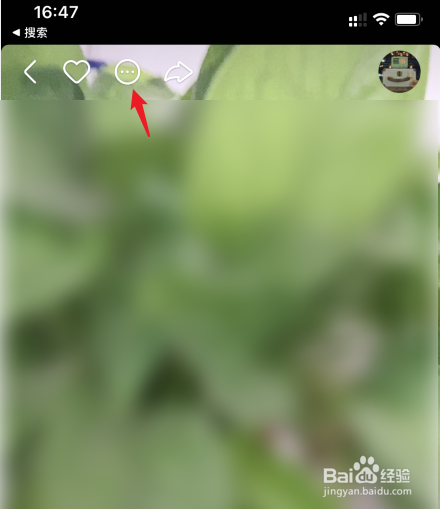 快手上的作品如何清理。