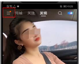 快手删作品在什么地方删。