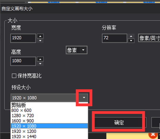 快速实现拼图，图片工厂可以一试