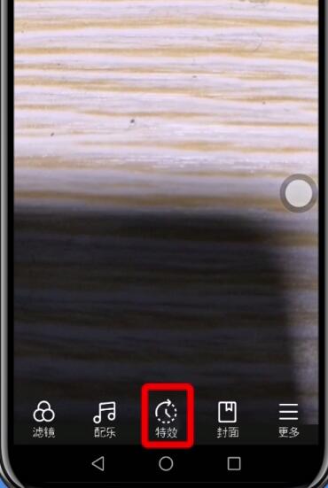 快手中拍摄快慢动作视频的简单步骤。