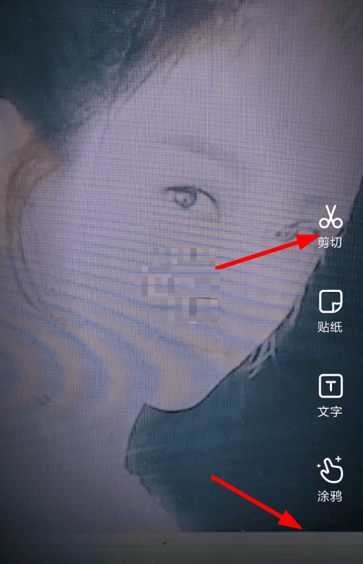 快手怎么剪辑视频。