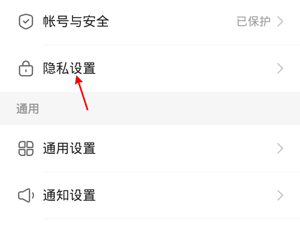 快手主页作品合集怎么设置。
