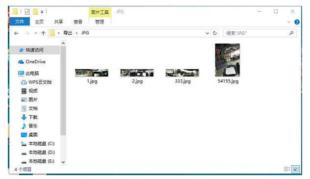 快速转换heic图片格式,小技巧给到你