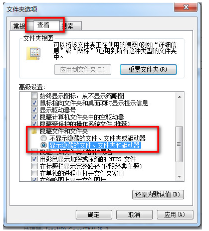 快速转换qlv格式视频为mp4，无需辅助